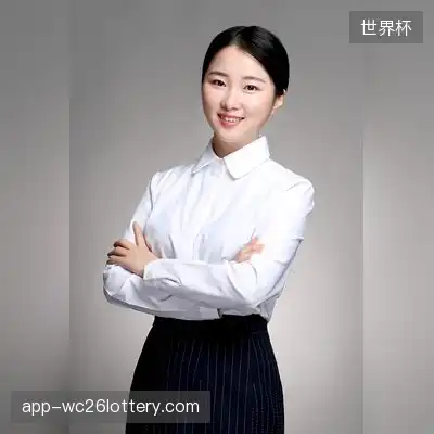 程涵岩